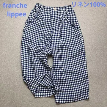 프랑슈리페 코끼리 팬츠 펄 보타 린넨 100% 프릴 깅엄