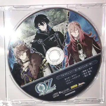 오바레쿠 OVER REQUIEMZ WonderGOO 혜택 CD