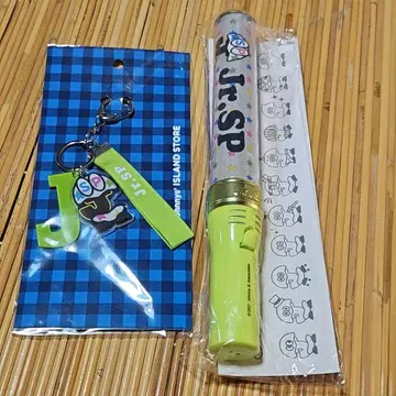 SpeciaL Jr.SP 굿즈 묶음 판매