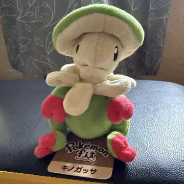포켓몬 키노가사 봉제 인형 약 20cm 구 택 레어
