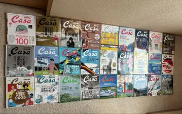 Casa (카사) 잡지 27권
