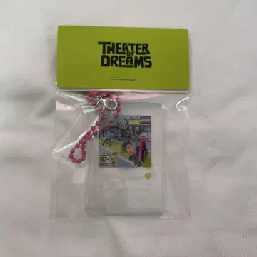 NCT DREAM 'Glitch Mode' DIY 앨범 참