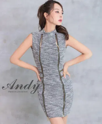 Andy 트위드 타이트 원피스