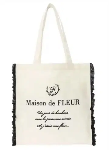 Maison de FLEUR 캔버스 프릴 스퀘어 토트백 아이보리