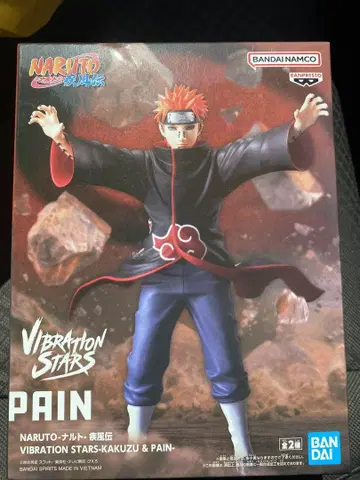 NARUTO VIBRATION STARS PAIN 피규어