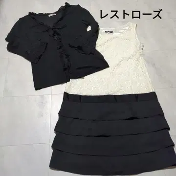 레스트로즈 프릴 원피스와 가디건 세트
