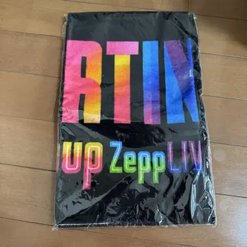 A! group 타월 Zepp