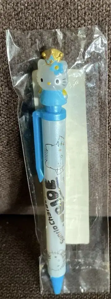 지역 키티