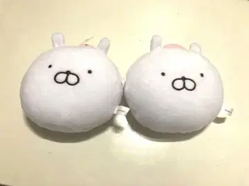 우사마루 페이스 파우치 2개