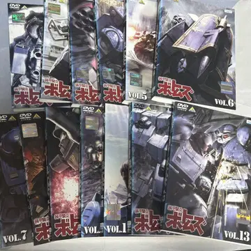 갑옷 기병 보텀즈 DVD 전권 세트