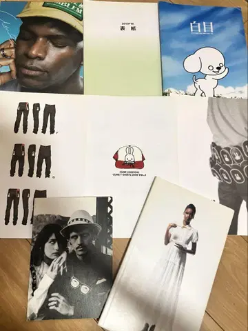 큔 CUNE 룩북 도서 토끼