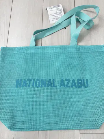 내셔널 린넨 백