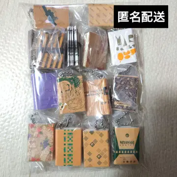 서점 북 참 북 참 2 13종 컴플리트 가챠