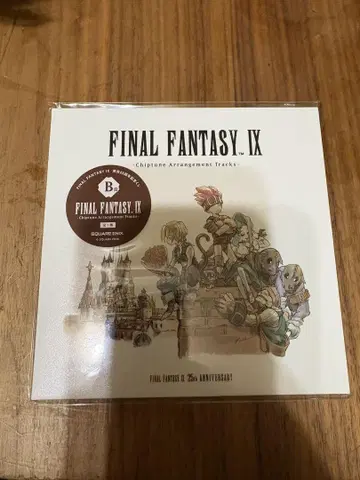 FF9 복권 B상 사운드트랙 CD 파이널 판타지 스퀘어 에닉스