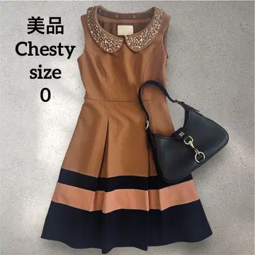 chesty 브라운 슬리브리스 원피스