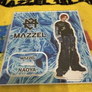 MAZZEL 온라인 복권 아크릴 스탠드 나오야