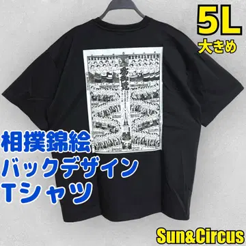 남성용 빅 사이즈 5L 스모 그림 백 디자인 티셔츠 SUMO 스모