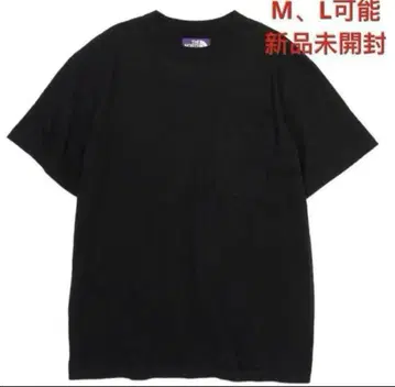 노스페이스 퍼플 라벨 7oz H/S