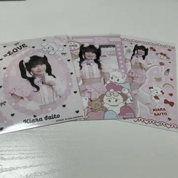 이코러브 사이토 키아라 브로마이드 아티스트 콜라보 mikko 컴프