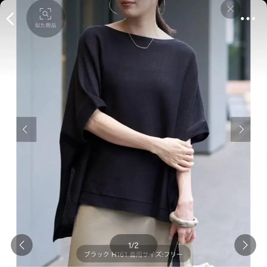 1번째 상품 이미지