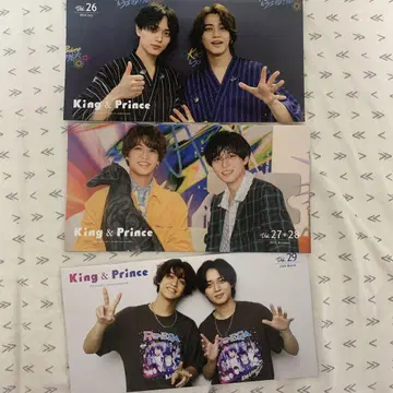 King & Prince 킹프리 뉴스레터 세트 3권 묶음 판매 쟈니즈