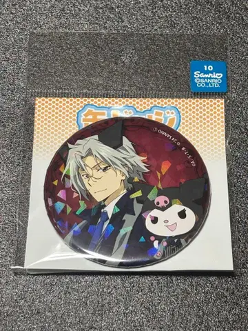 가정교사 히트맨 REBORN 산리오 복권 캔뱃지 고쿠지 하야토