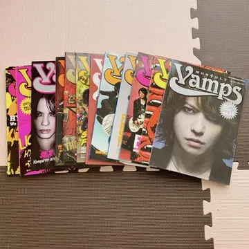Monthly VAMPS 12권 세트