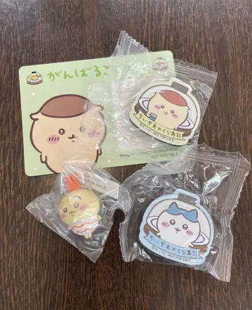 치이카와 (먼작귀) 쿠라스시