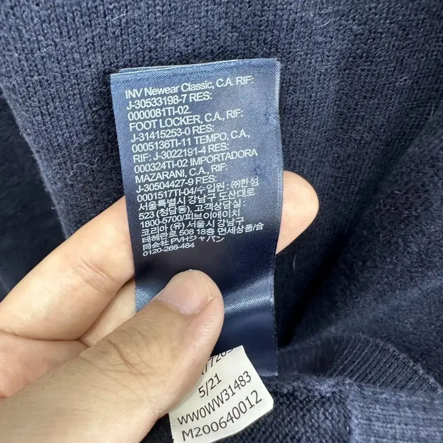 5번째 상품 이미지