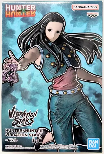 반다이 SPIRITS VIBRATION STARS 이르미