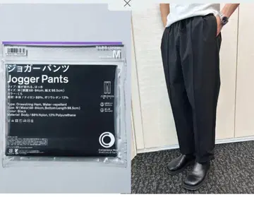 훼미리마트 조거 팬츠 L 블랙