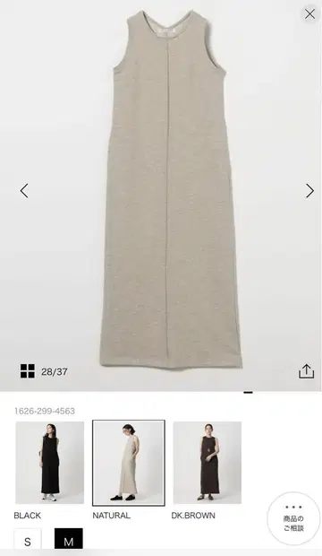 뷰티 앤 유스