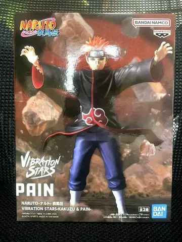 NARUTO 나루토 질풍전 VIBRATION STARS 페인 피규어