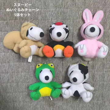 스누피 인형옷 빅 봉제 인형 체인 5개 세트 변신 코스튬