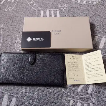 아틀리에 카드 케이스