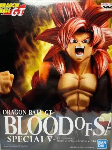 드래곤볼 GT BLOOD OF SAIYANS 초사이어인 4 오지터