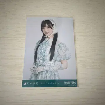 이케다 에이사 노기자카46 브로마이드 네이블 오렌지 츄