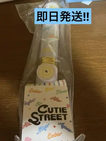 CUTIE STREET 큐스토 응원봉 ver.2
