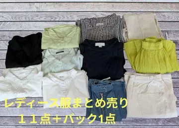 여성용 의류 묶음 판매 11점