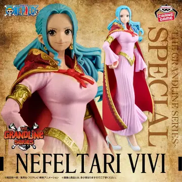 원피스 DXF SPECIAL 3개 세트