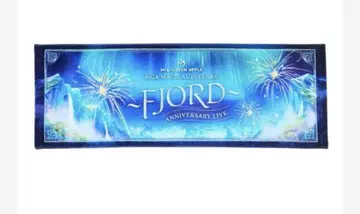미개봉 새상품 미세스 그린 애플 피요르드 FJORD 타월