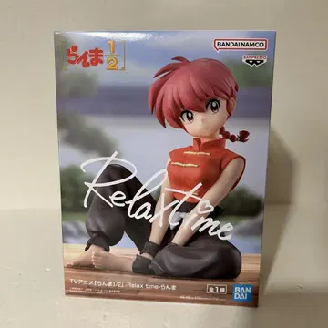 란마 1/2 피규어 Relax time 란마