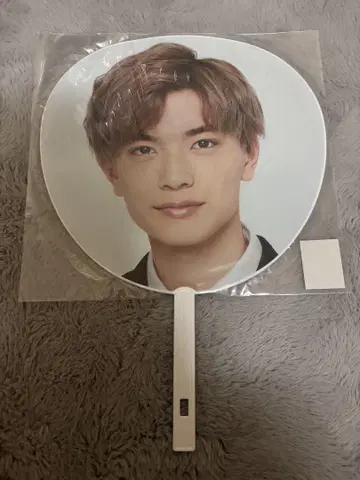 타카하시 쿄헤이 부채와 학생 수첩 세트