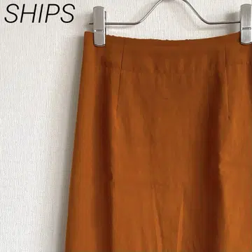SHIPS 롱 스커트 타이트 백 슬릿 허리 밴딩 안감 부착