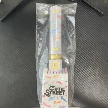Cutie Street 응원봉 ver2 큐스토 덤 포함