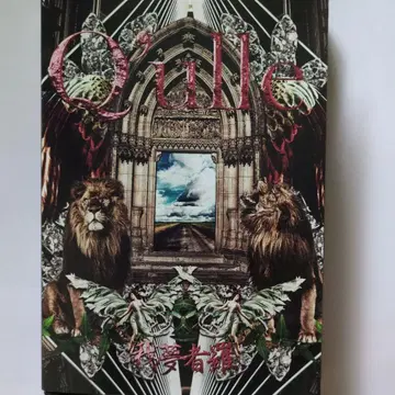 Q'ulle 큐어 가무자 얇은 비단 CD+무비 카드 한정판