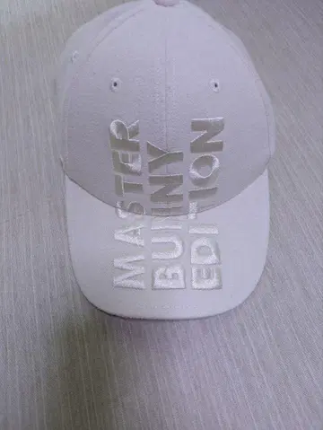 마스터바니 캡 화이트