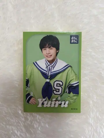 호리우치 유루 스티커