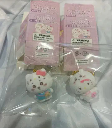 산리오 치이카와 (먼작귀) 시크릿 플로키 마스코트 참 키링 키티