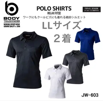 오타후쿠 JW-603 여름용 반팔 피케 셔츠 접촉 냉감 이너 2장 블랙